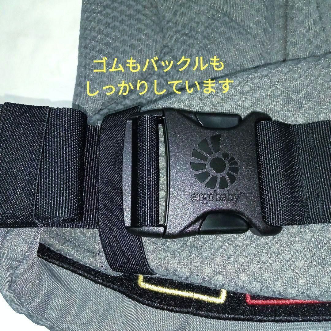 オムニブリーズ