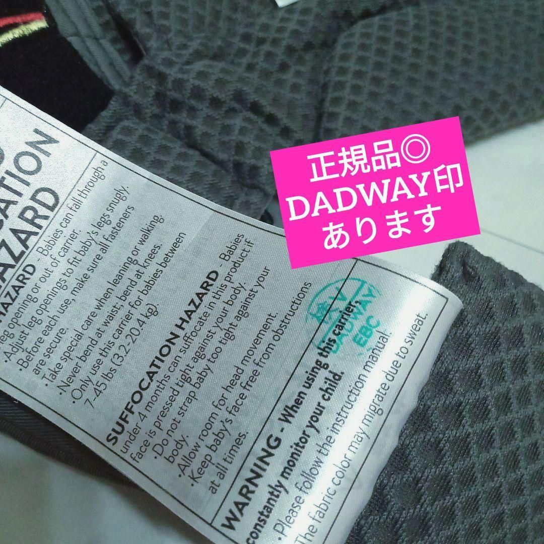 エルゴベビー オムニブリーズ