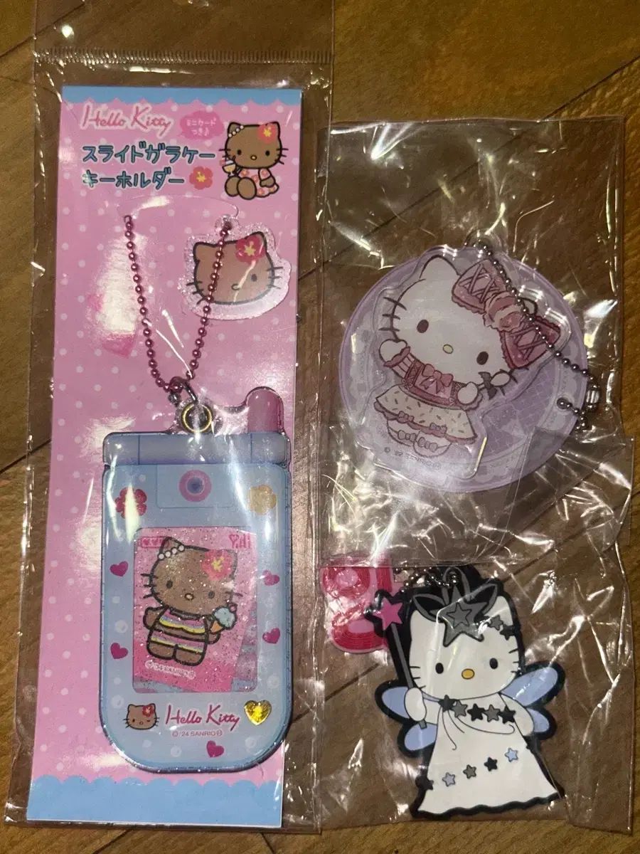 レーシング ミッフィー もち麦パン メラニー ドールキーリング