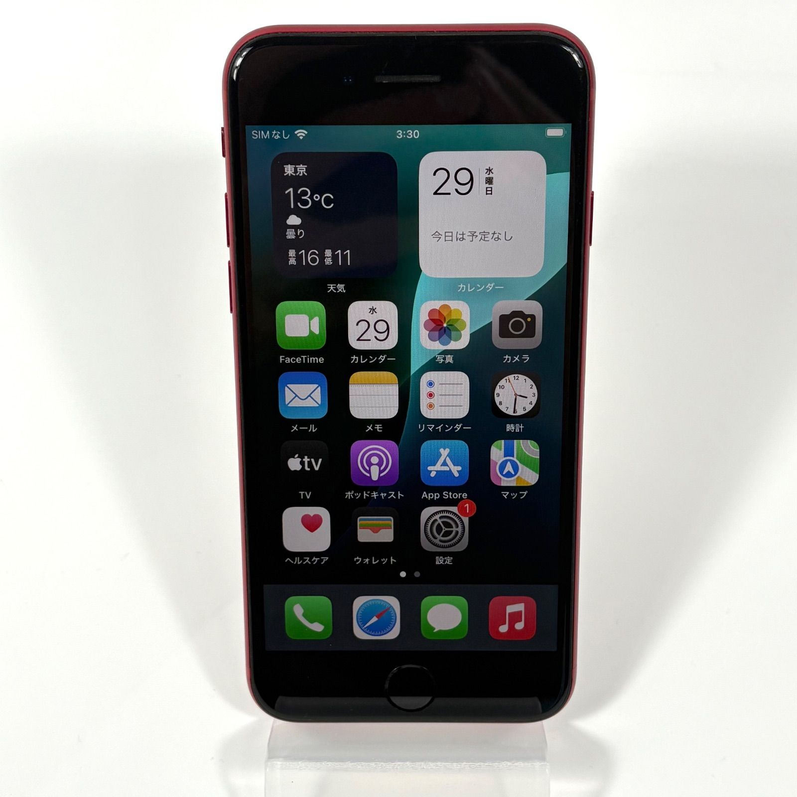iPhone SE 第3世代 64GB MMYE3J/A SIMフリー - メルカリ