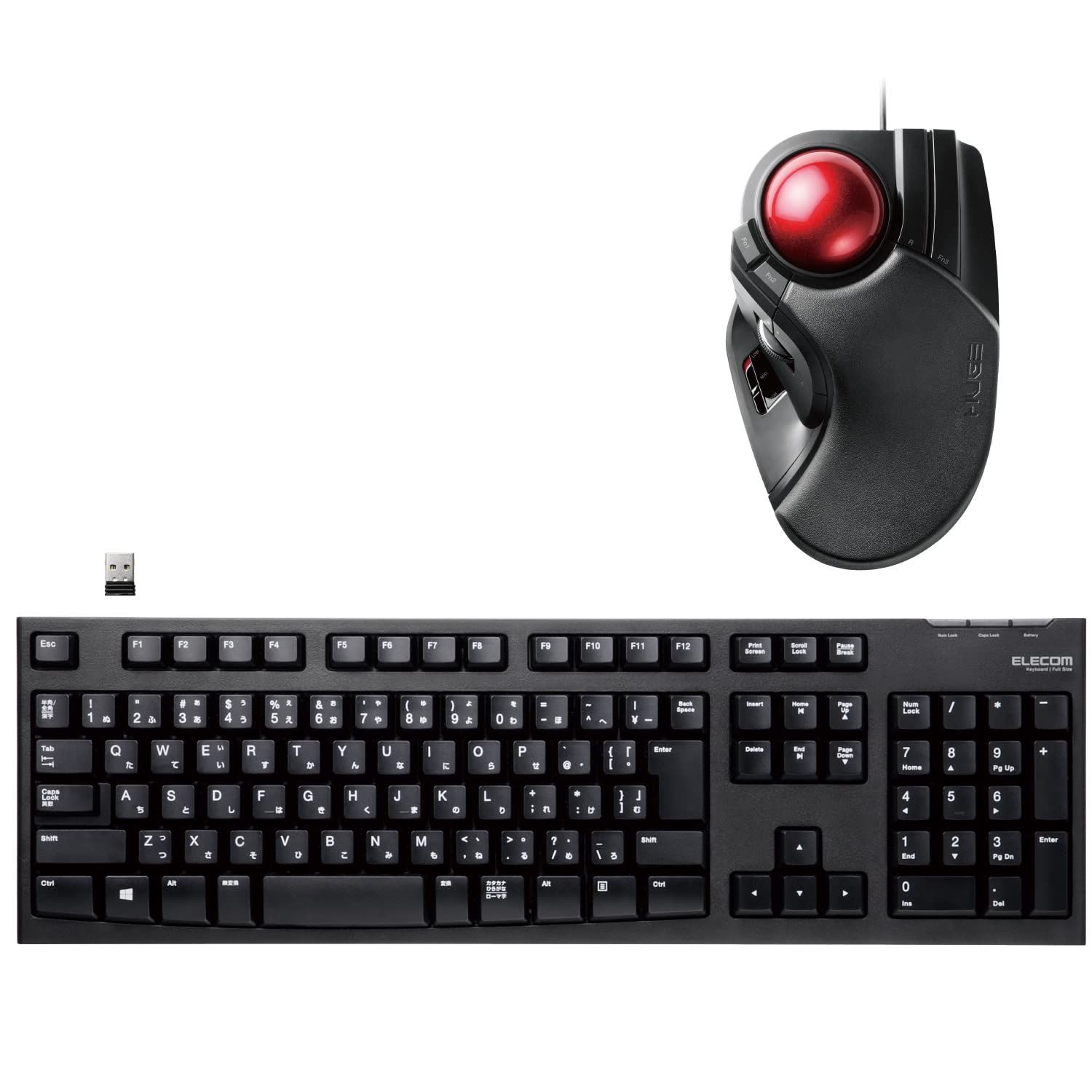 エレコム 2.4GHzワイヤレスフルキーボード TK-FDM063TBK - エレコム トラックボール 人差し指 中指操作タイプ M-HT1URXBK セット