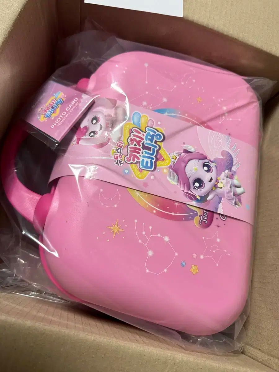 ティニーピング メロディ キャリアー 未開封