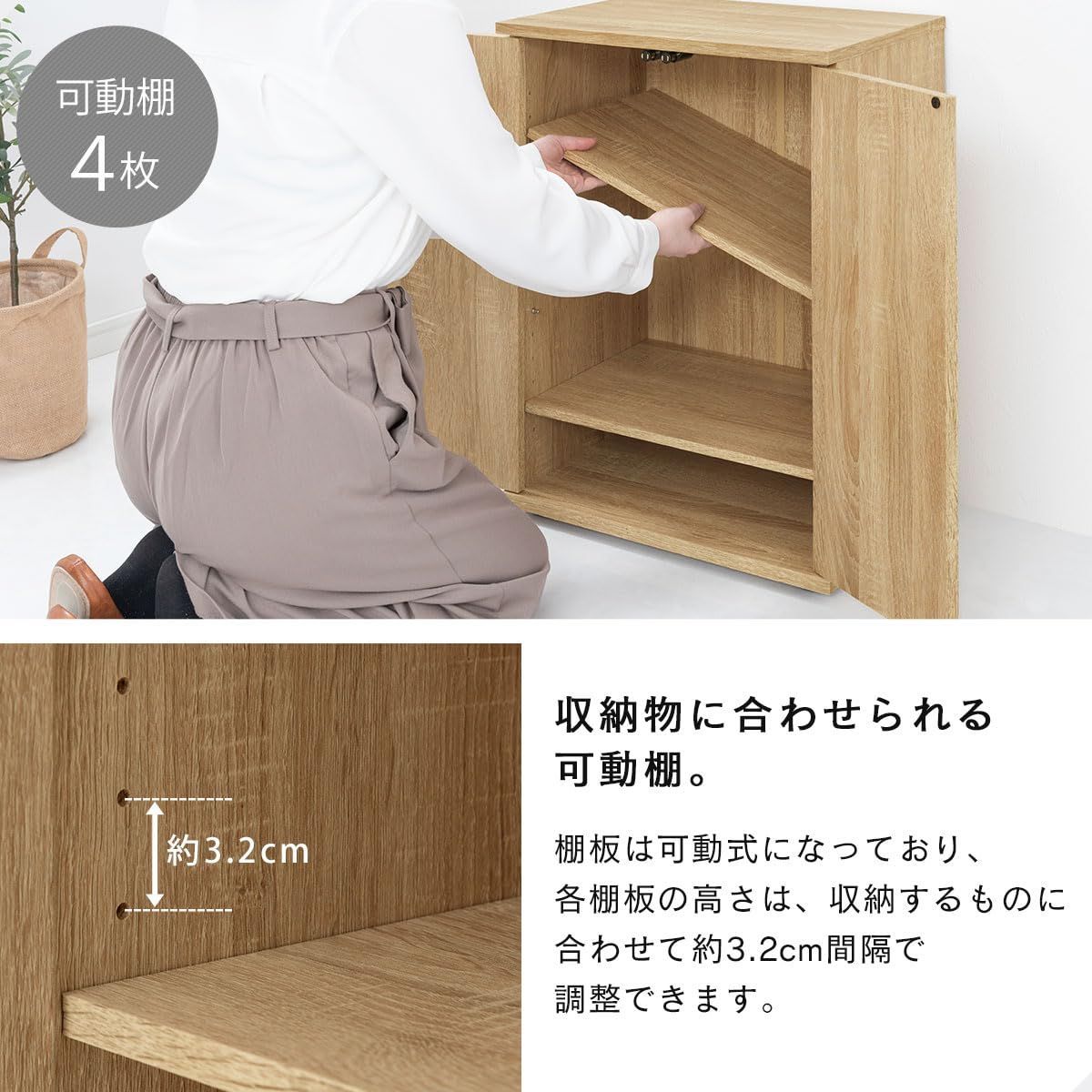 数量 靴箱 玄関収納 可動棚 ウォールナット 5段 幅46.1cm×奥行34.1cm×高さ63cm 下駄箱 シューズボックス ぼん家具 MARWIL-DEMENAGEMENTS_CH