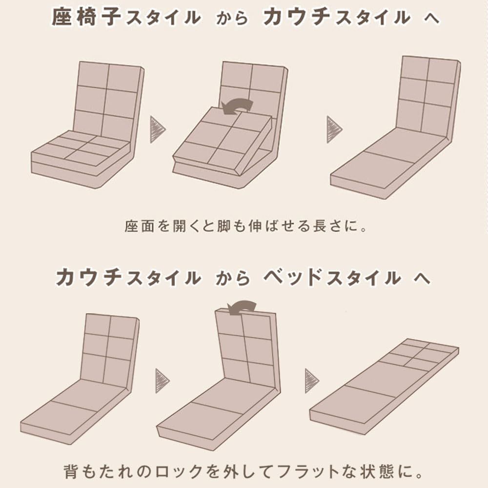 幅60cm タンスのゲン