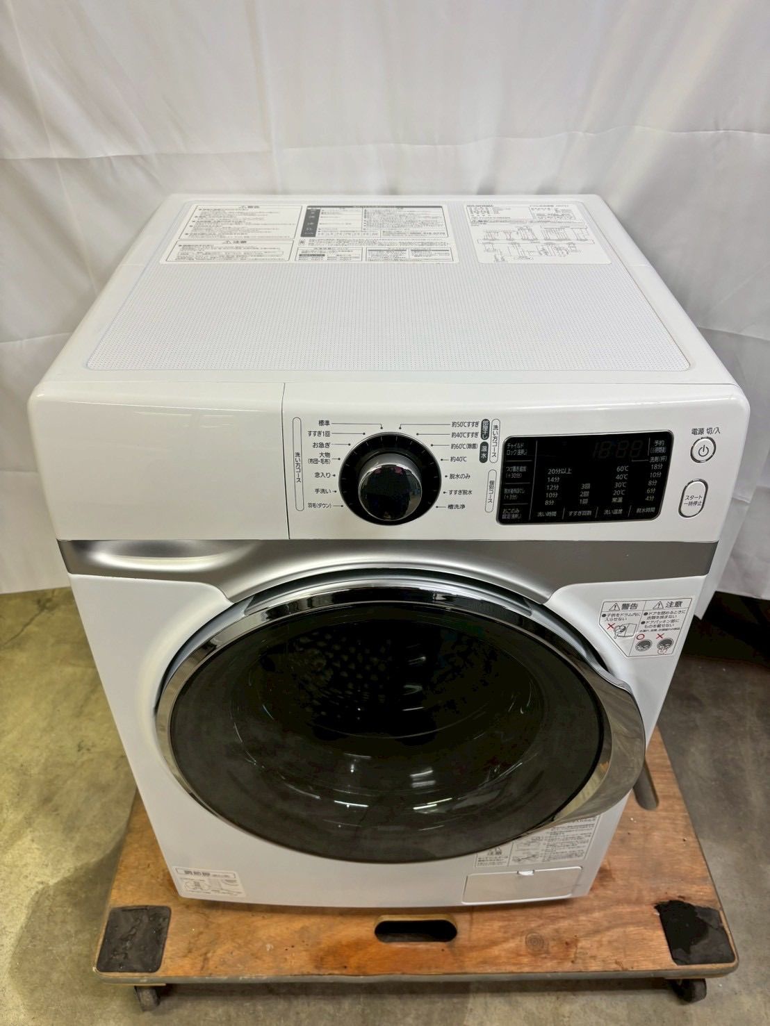 アイリスオーヤマ ドラム式洗濯機HD72J 2021年製 洗濯7kg乾燥なし