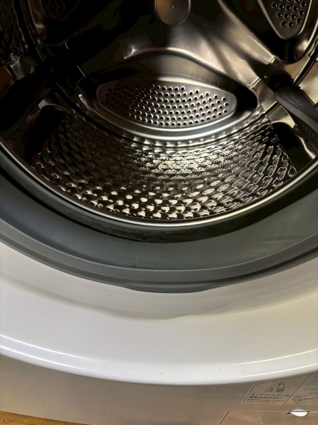 アイリスオーヤマ ドラム式洗濯機HD