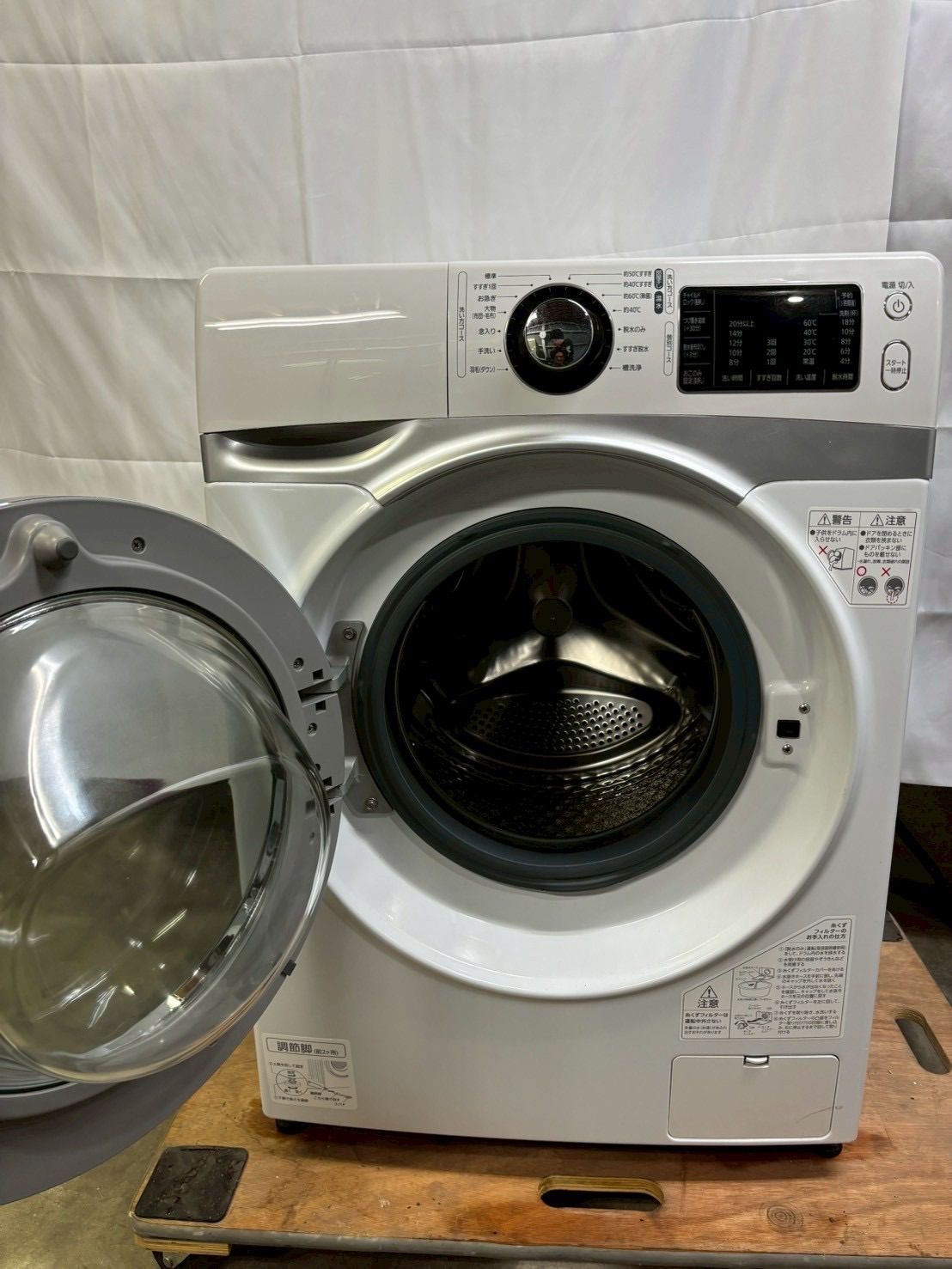 アイリスオーヤマ ドラム式洗濯機HD72J 2021年製 洗濯7kg乾燥なし アイリスオーヤマ ドラム式洗濯機HD72J 2021年製 洗濯7kg乾燥なし