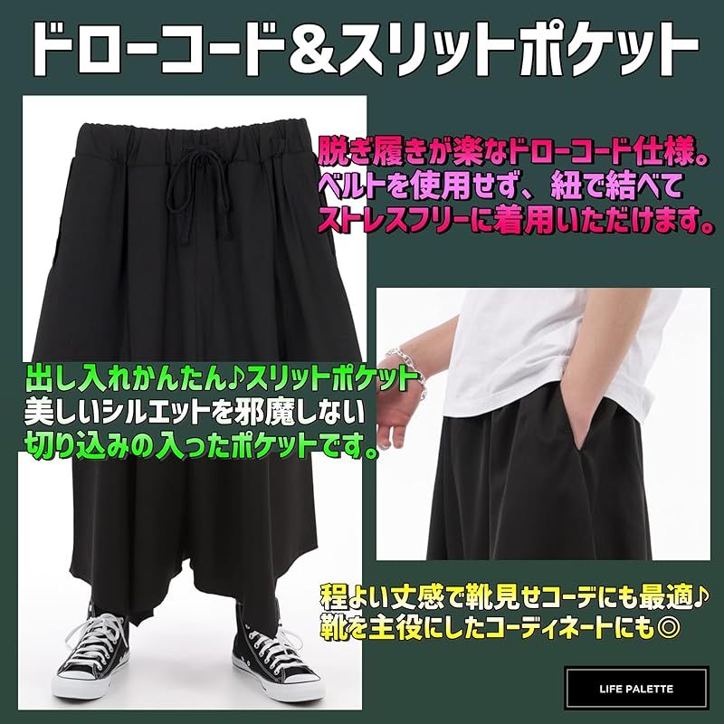 ブランディッド デニム パンツ 34 PGG ダークブルー パンツ サイズ4