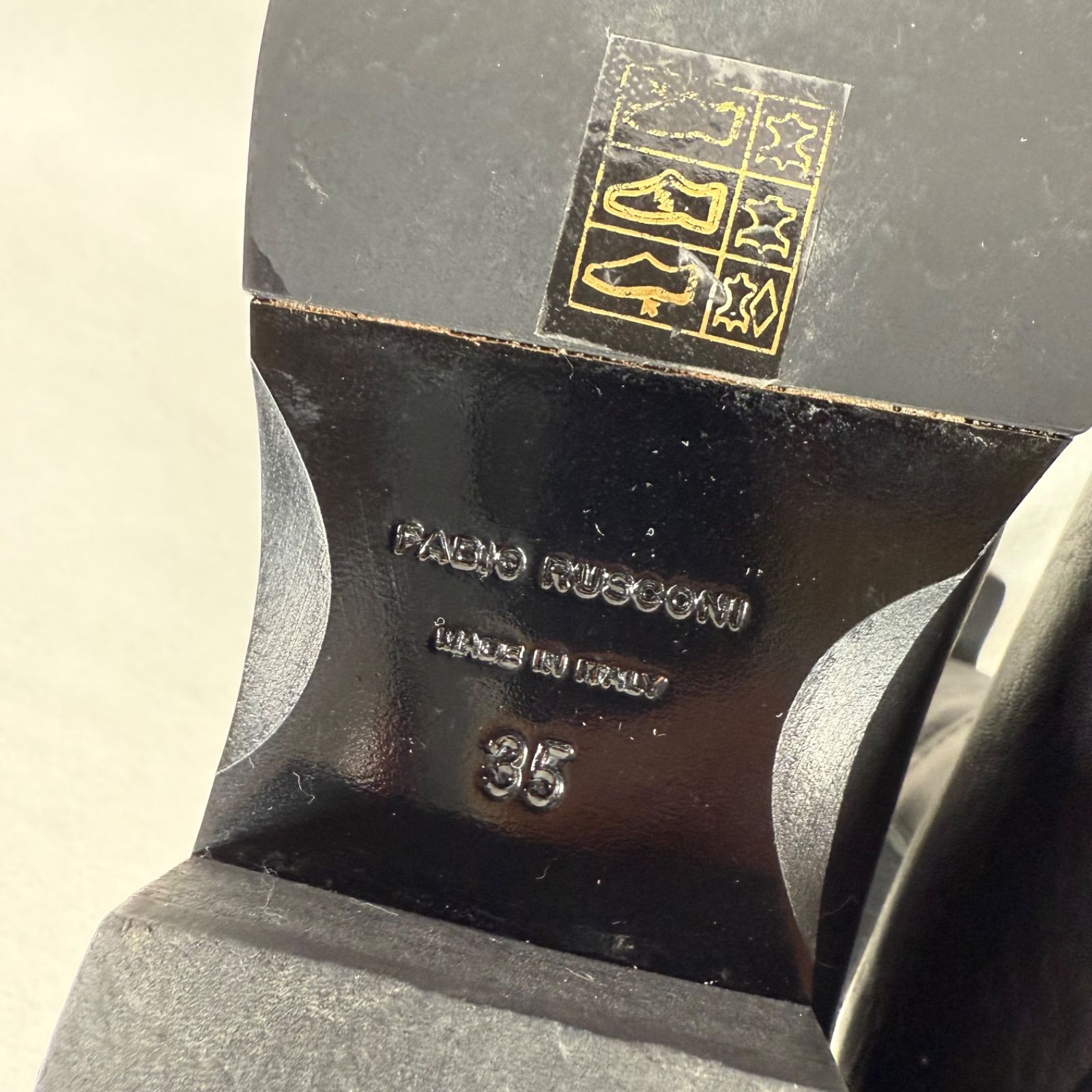 ファビオルスコーニ サイドゴア