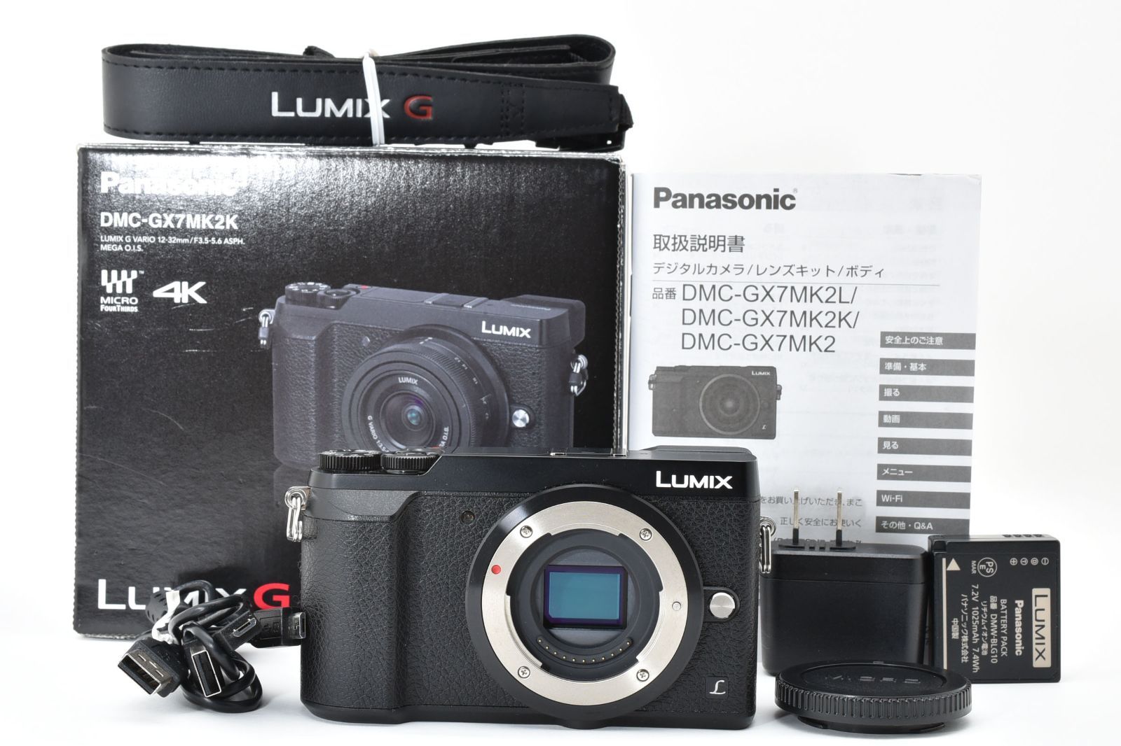 超美品] 51ショット Panasonic Lumix DMC-GX7 MK2 パナソニック ミラー