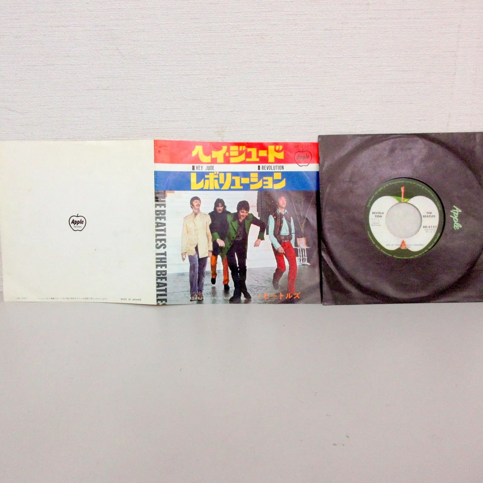 2025年最新】ビートルズ カセットの人気アイテム - メルカリ