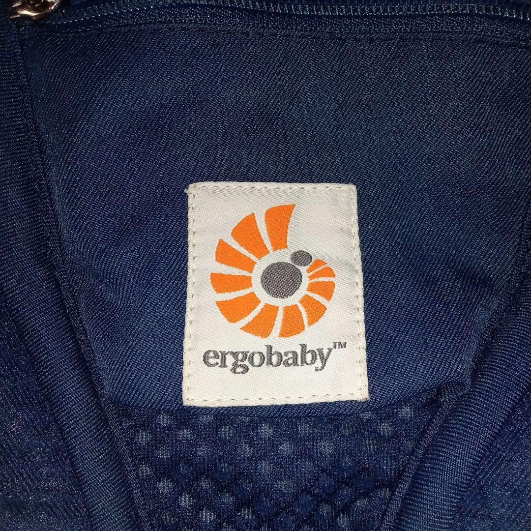 オムニブリーズ