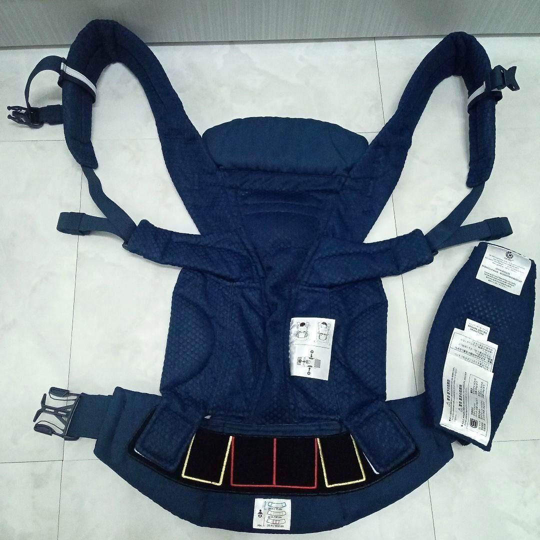  エルゴベビー オムニブリーズ ミッドナイトブルー 抱っこ紐 おんぶ紐 抱っこひも スリング