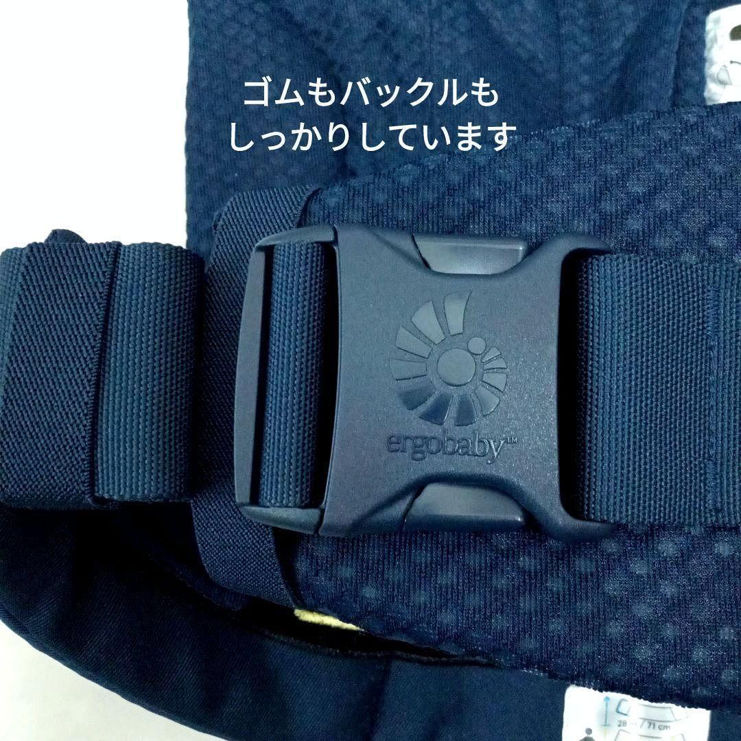 オムニブリーズ