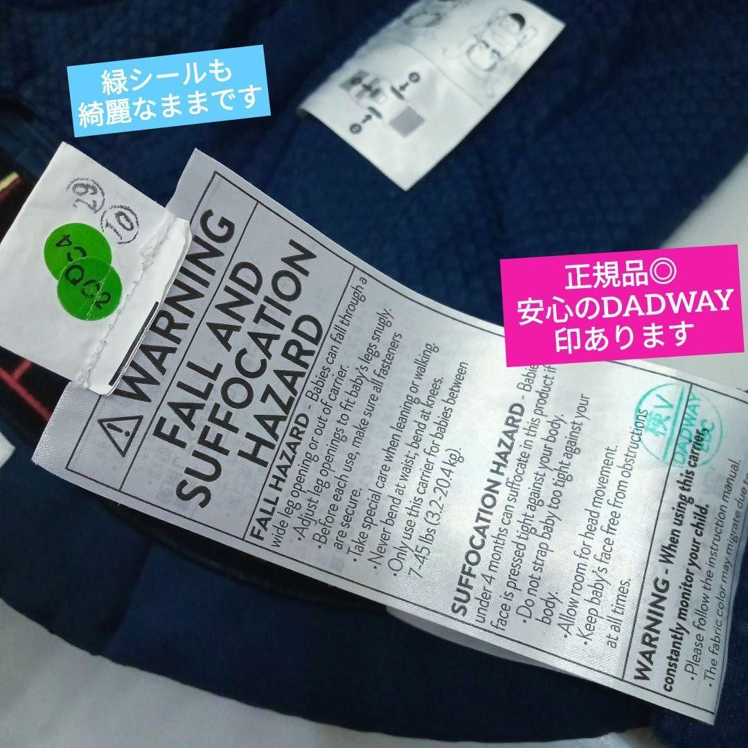 エルゴベビー オムニブリーズ