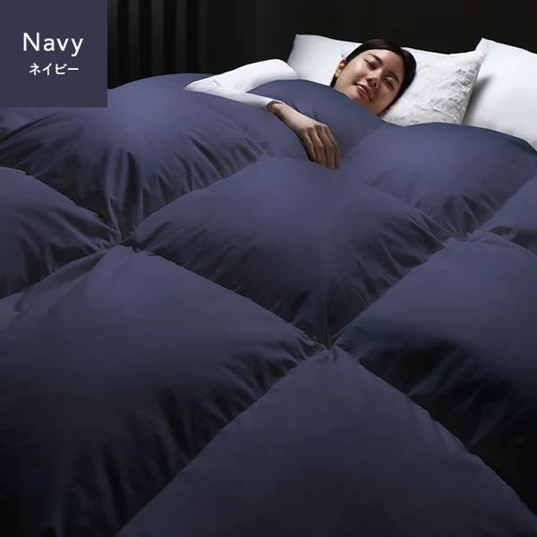 ダウン率90 セミダブル３色選択