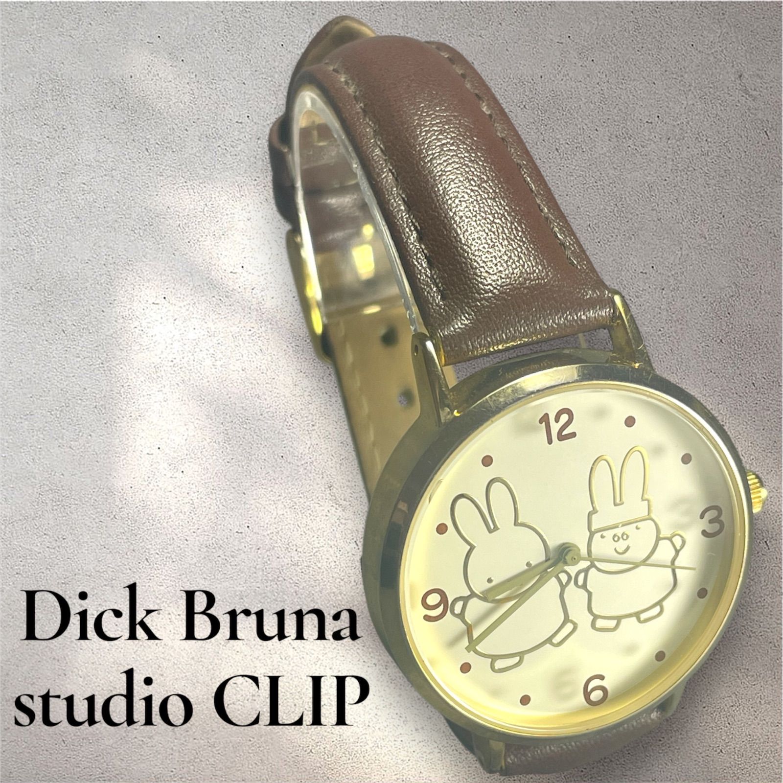 Dick Bruna ディックブルーナ studio CLIP ミッフィー × スタジオ