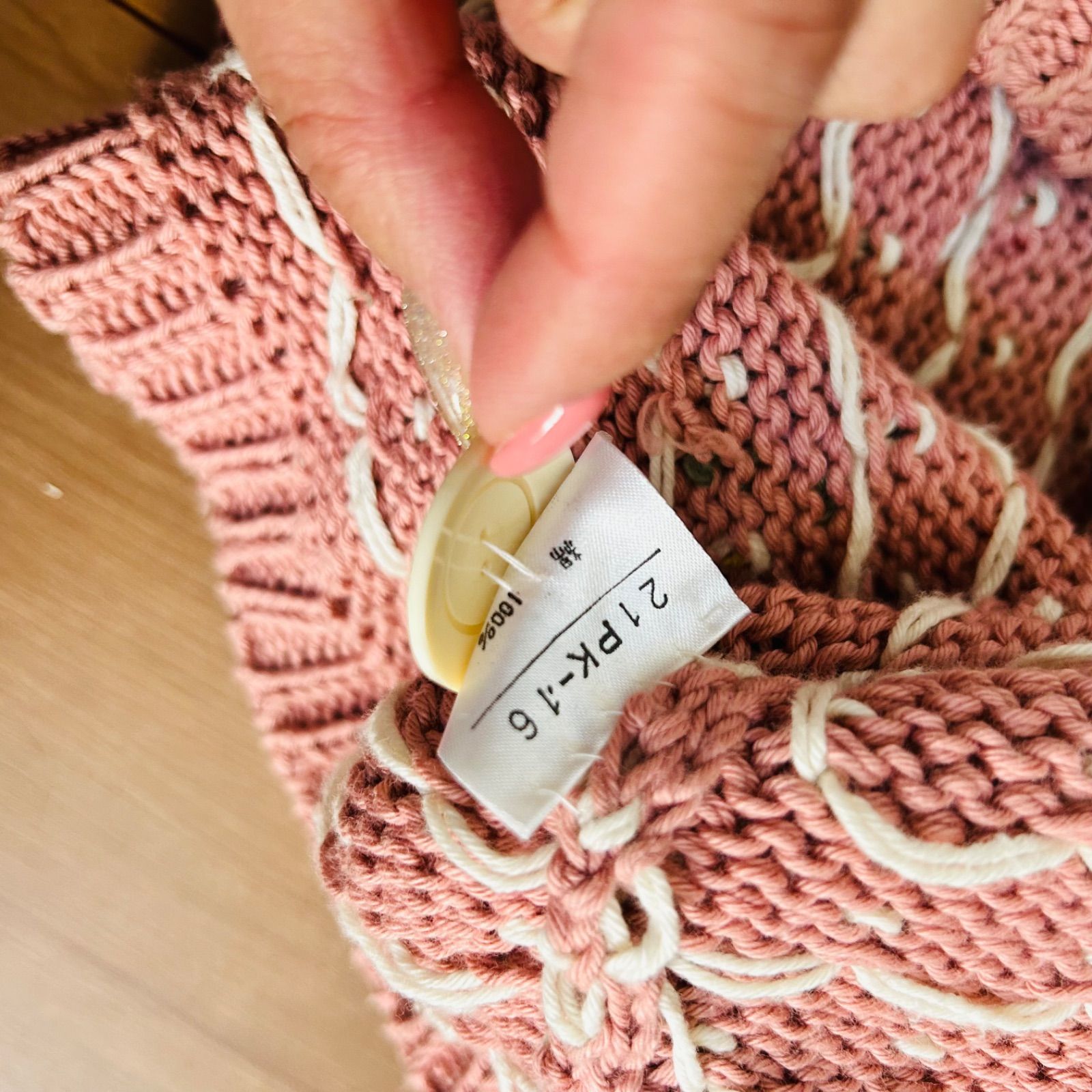 お花モチーフ カラフルボタン