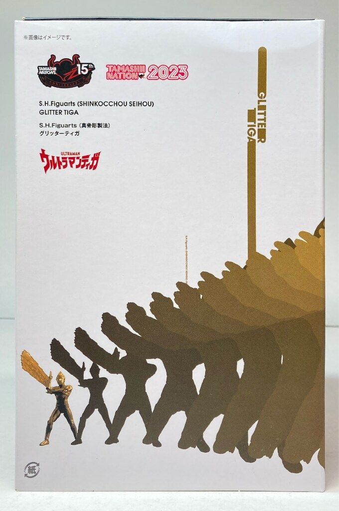 BANDAI NAMCO S H Figuarts 真骨彫製法 グリッターティガ