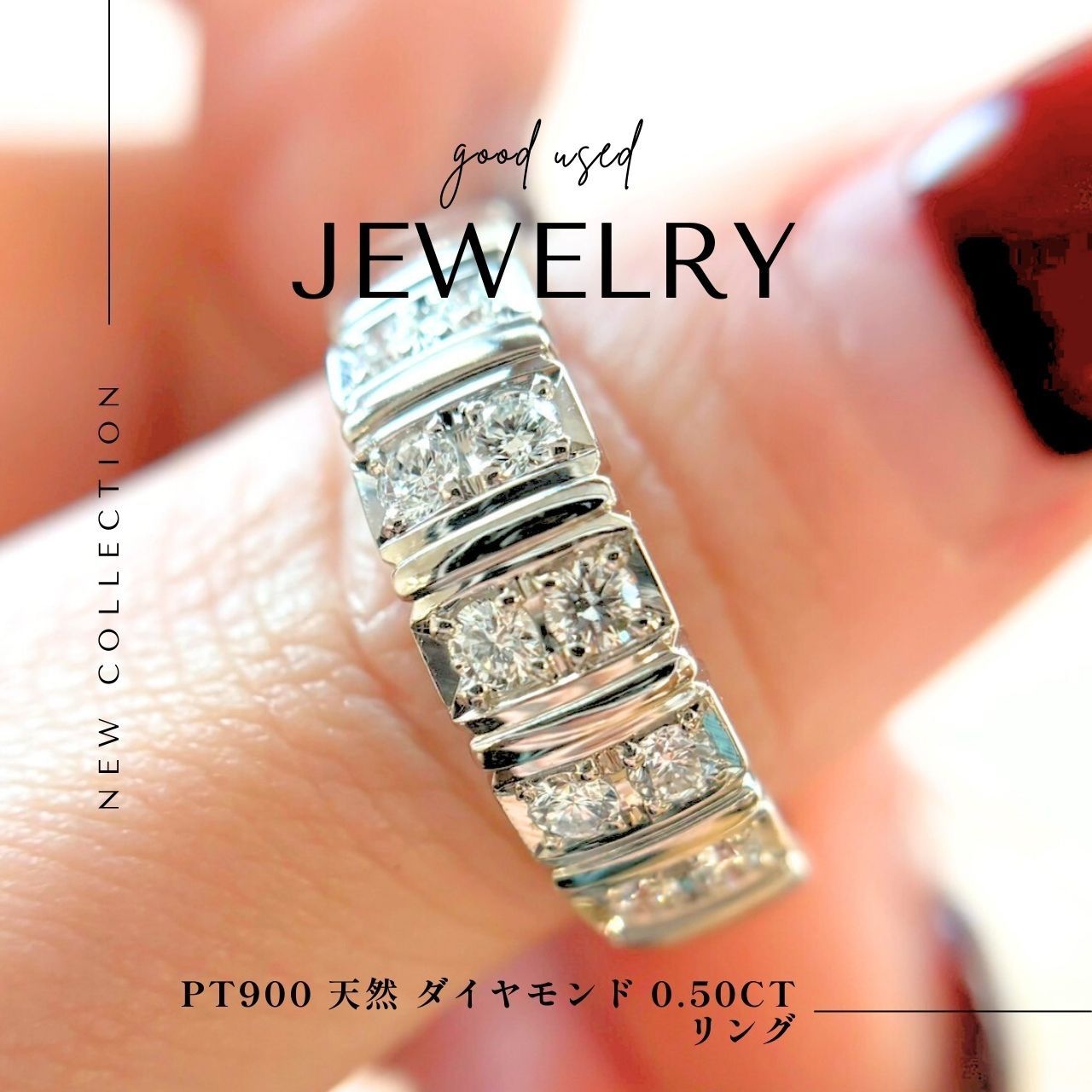 Pt900 天然 ダイヤモンド 0.50ct リング - メルカリ