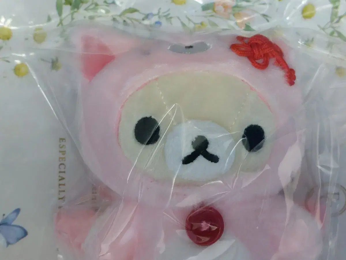 【最安値激安】 コリラックマ ハロウィーン テーマ モチーフ 妖怪 千匹 狐 数珠 ぬいぐるみ リラックマ オーダーページ