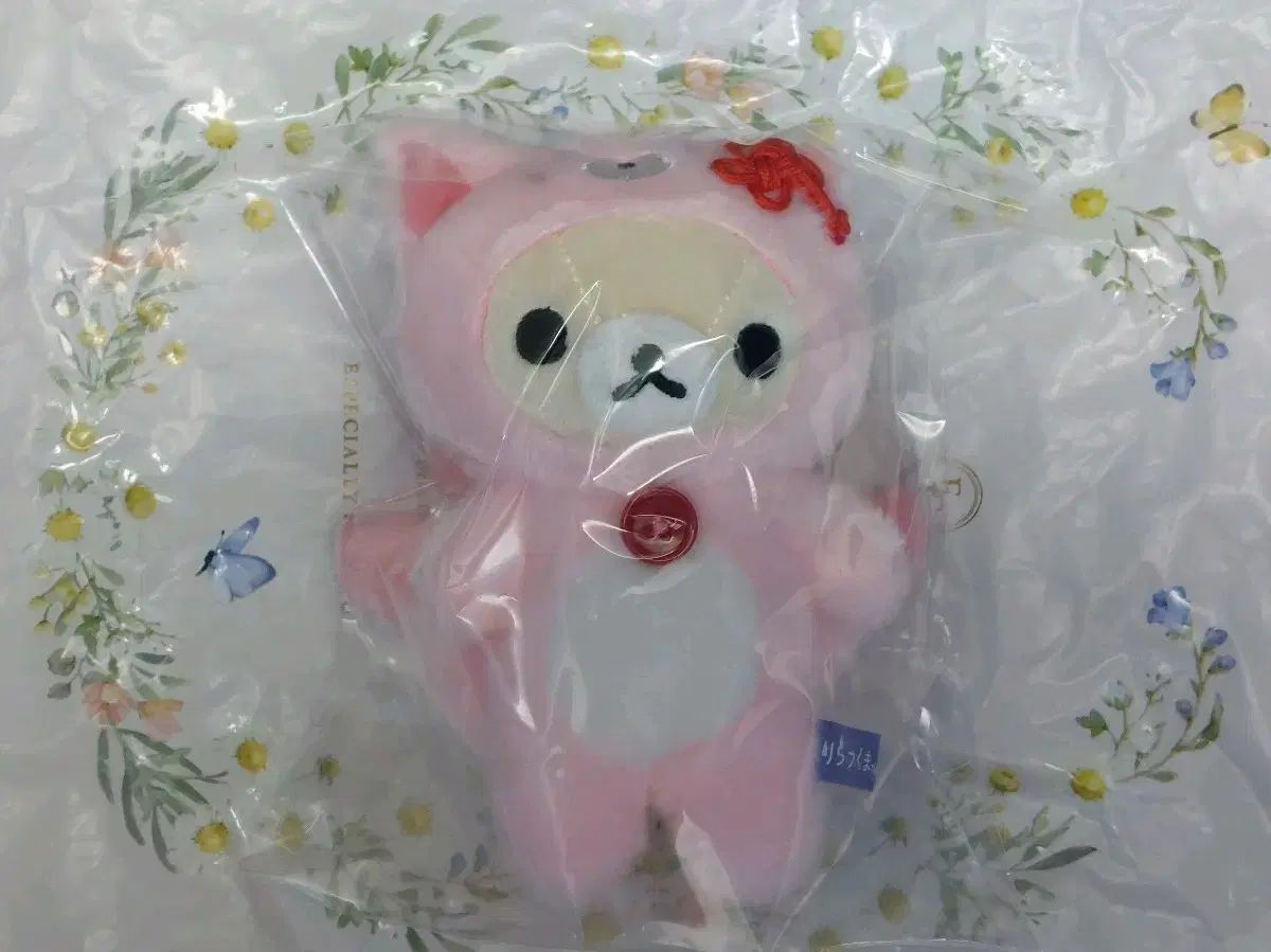 コリラックマ ハロウィーン テーマ モチーフ 妖怪 千匹 狐 数珠 ぬいぐるみ リラックマ