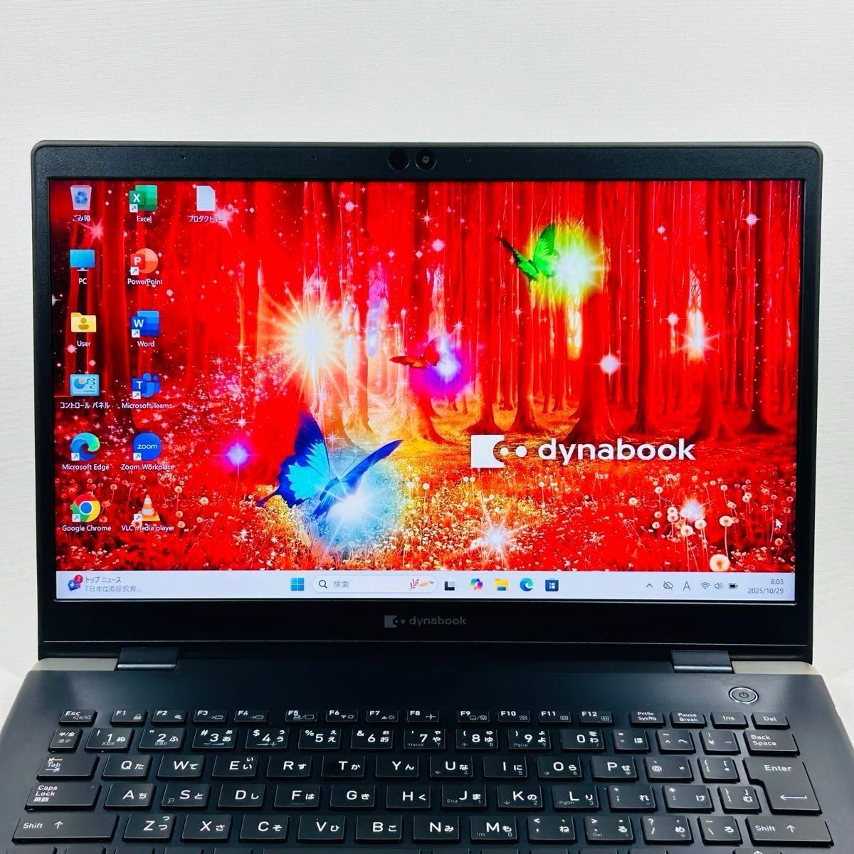 ノートパソコン オフィス付き 薄型 Windows11 第10世代 i5 SSD Office