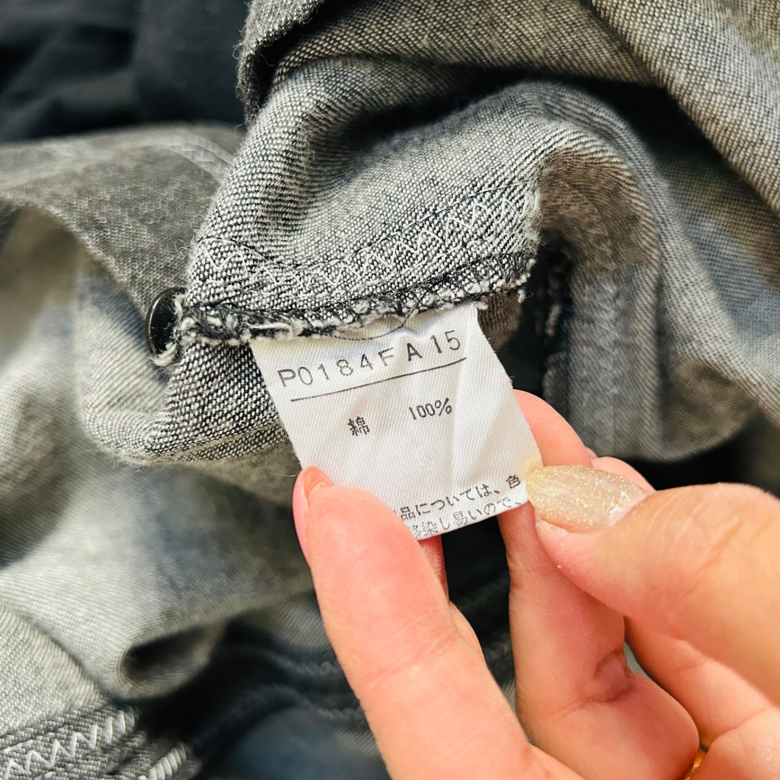 ピンクハウス デニムジャンスカ