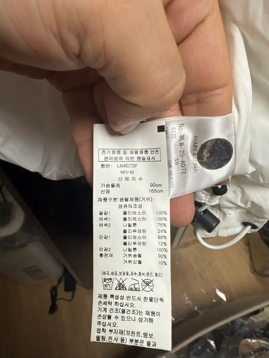 MARK - LONA マークアンドロナ レディース ダウン 38 サイズ LLC-HASEGAWATOSO_COM