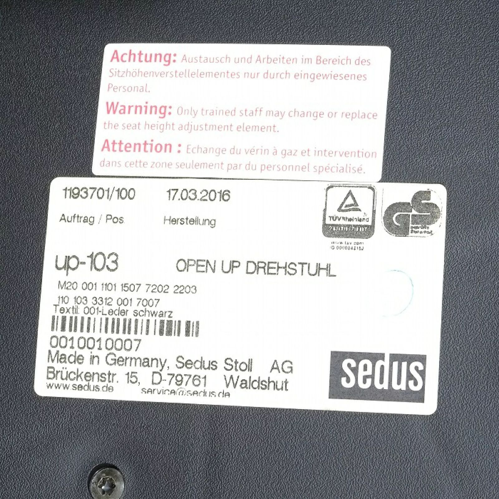 オープンアップ