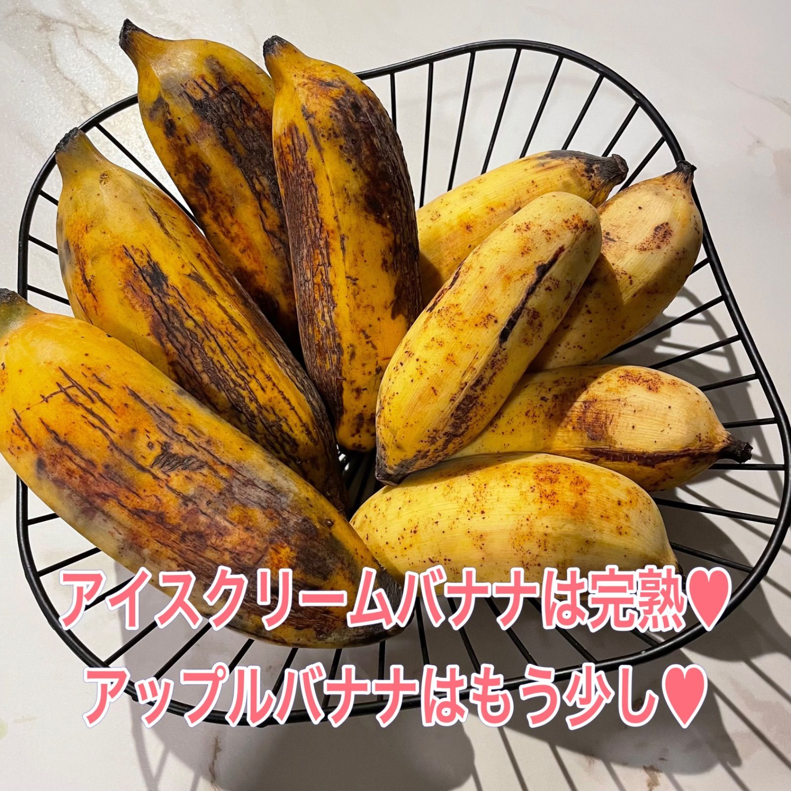 沖繩産 2種バナナ！！ Amazon.co.jp: バナナ (ゴールデンスウィート