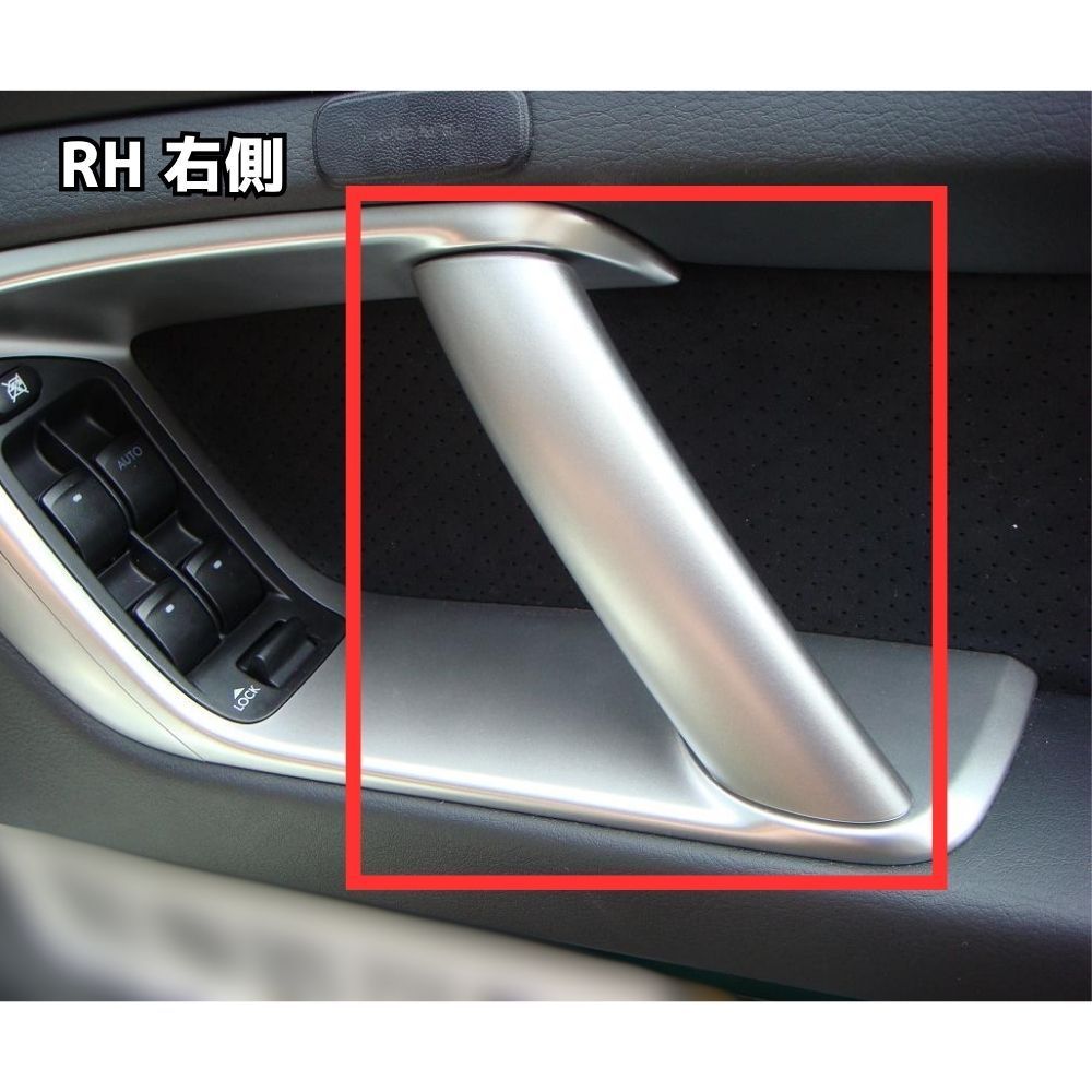 スバル 新品 純正 SUBARU 正規 未使用 フロントドア グリップ