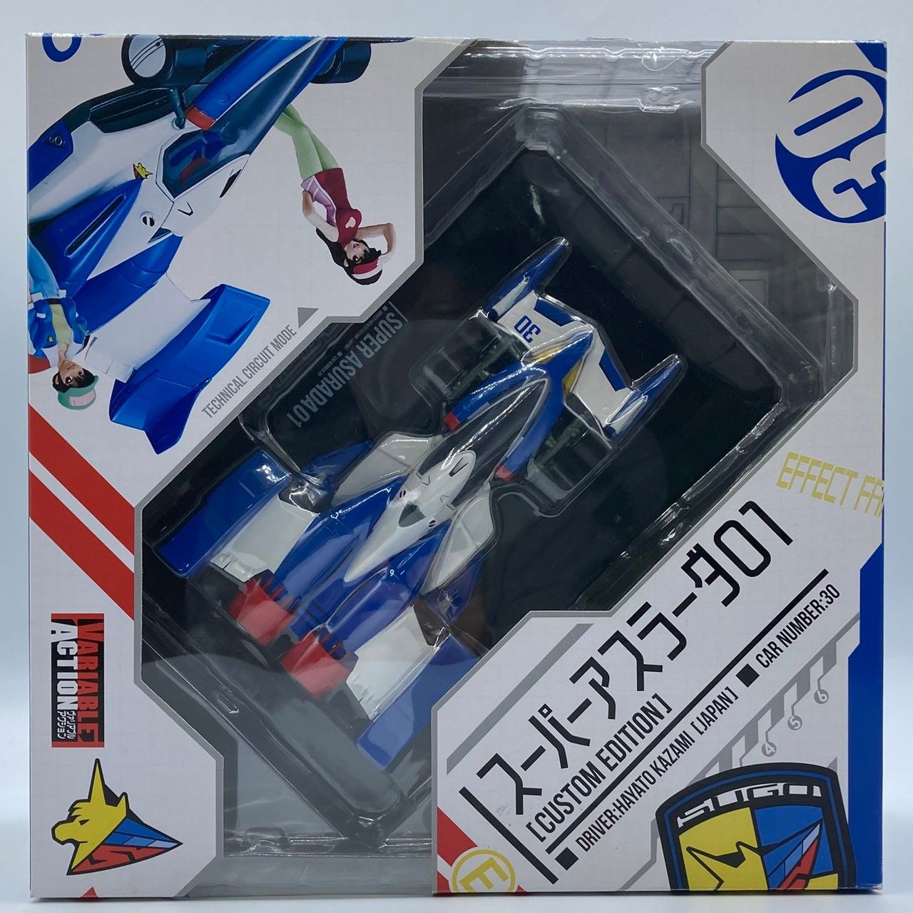 ヴァリアブルアクション 注文 新世紀GPXサイバーフォーミュラ スーパー