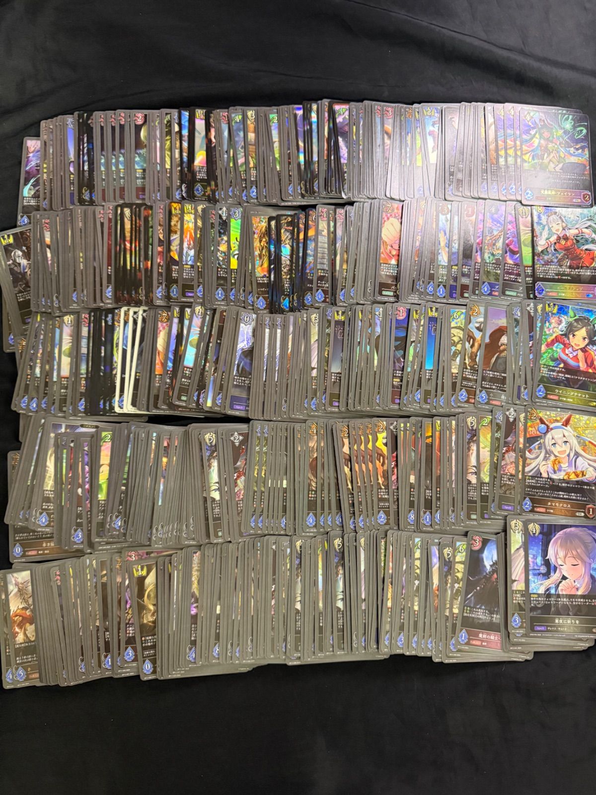 処分 約3000枚大量