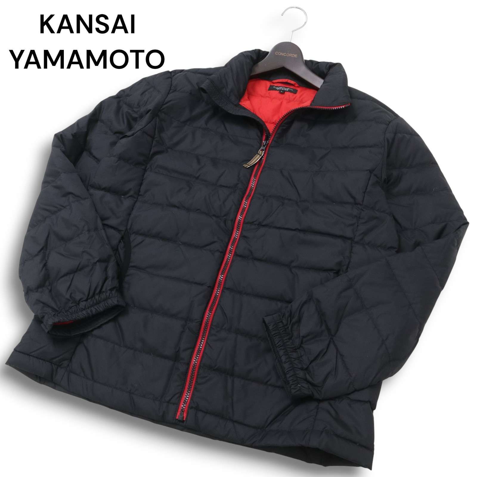 KANSAI YAMAMOTO カンサイヤマモト 山本寛斎 秋冬 ナイロン100 