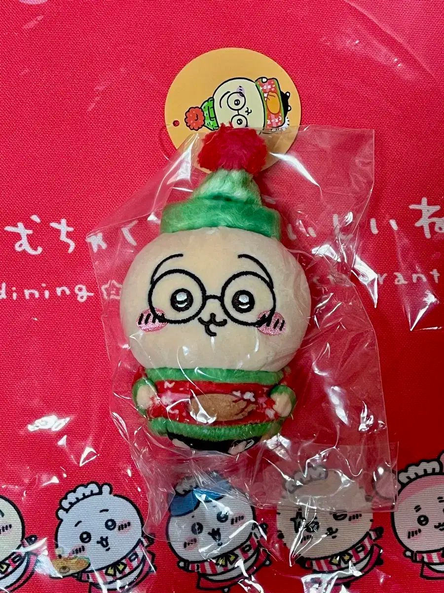 ちいかわ クリスマス ホリデー うさぎ マスコット ぬいぐるみ