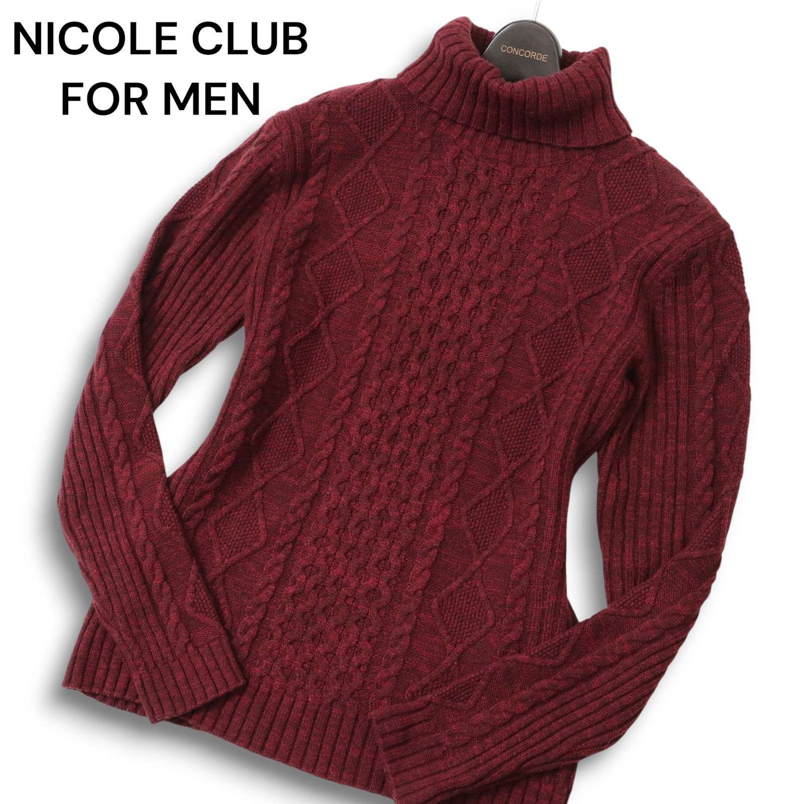 NICOLE CLUB FOR MEN ニコルクラブ フォーメン 秋冬 ウール アラン編み 