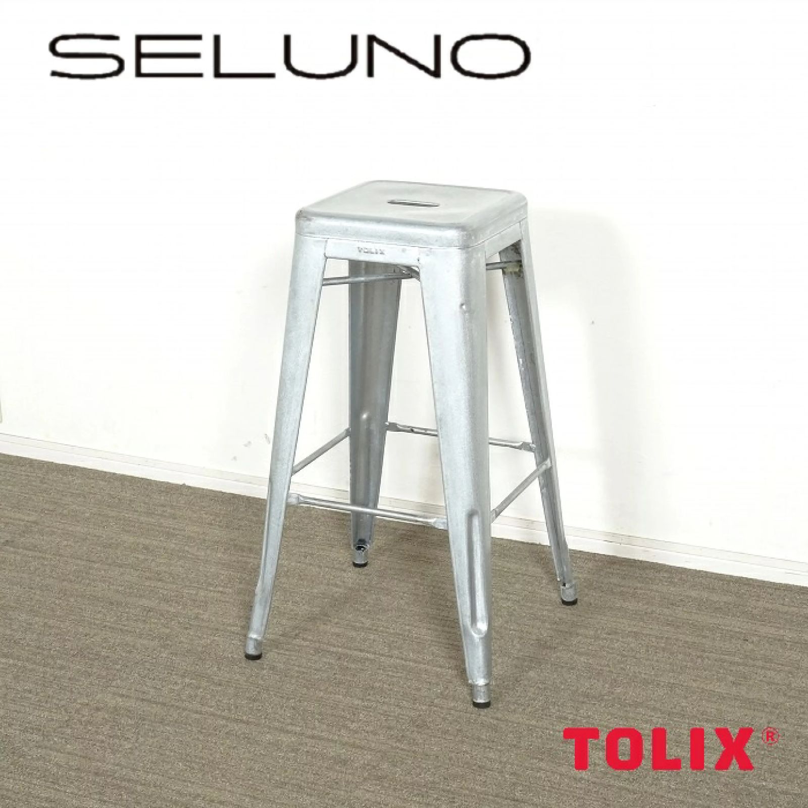 ◾︎SELUNO◾︎ 展示品 TOLIX トリックス H-Stool | Hスツール H750 12万 v785