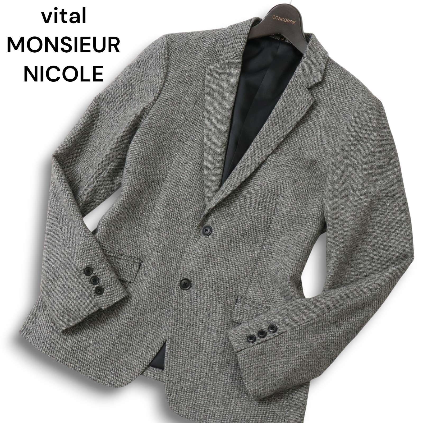 新品 vital ムッシュニコル 秋冬 ウール ツイード アンクルパンツ 50 (LL) 灰 【P27810】vital monsieur nicole テーパード パンツ メンズ vital MONSIEUR NICOLE ムッシュ ニコル 秋冬☆ ウール ツイード