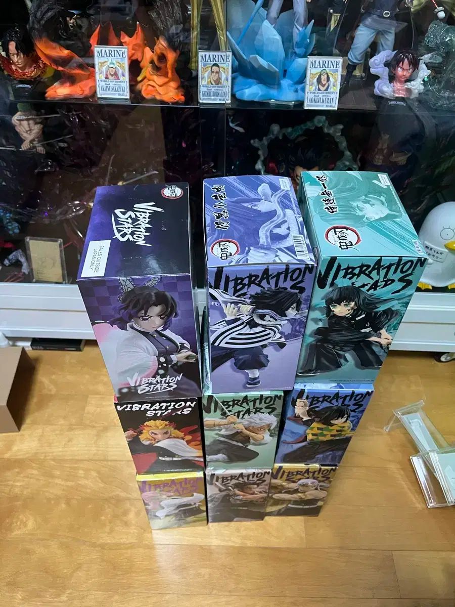 鬼滅の刃 ヴァイブレーションスターズ