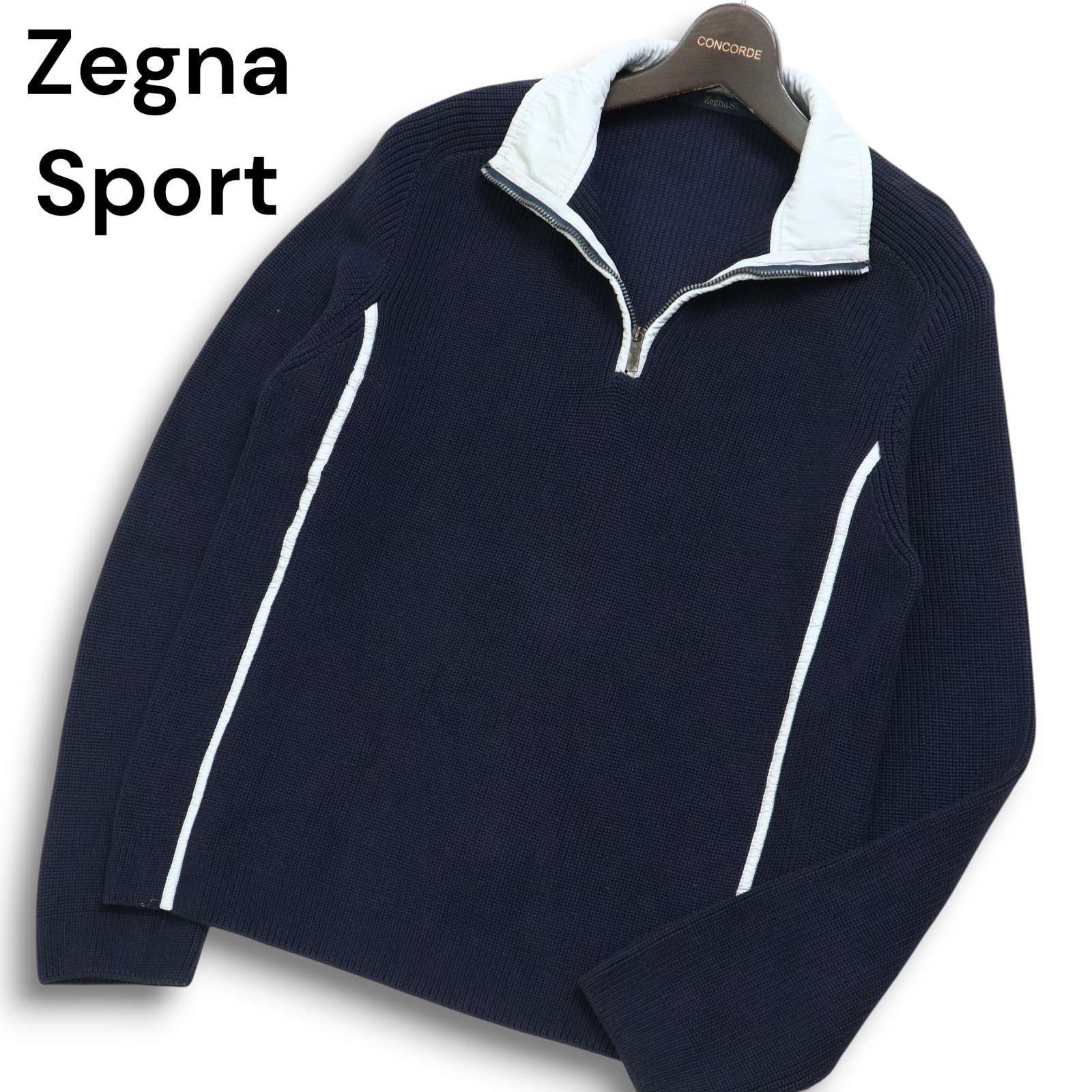イタリア製☆ Zegna Sport ゼニア スポーツ 通年 ハーフジップ