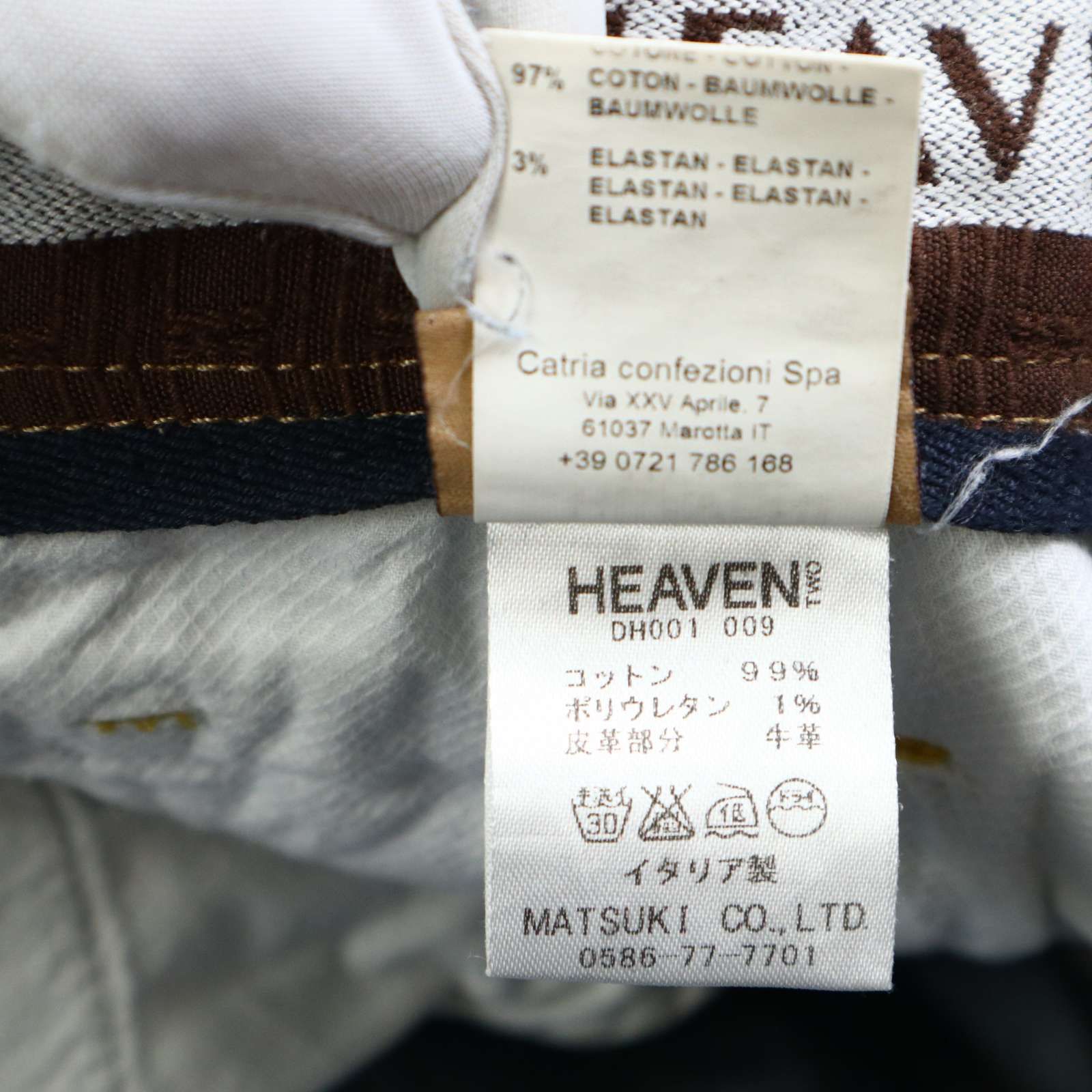 イタリア製☆ HEAVEN TWO ヘブントゥ USED加工☆ ストレッチ デニム