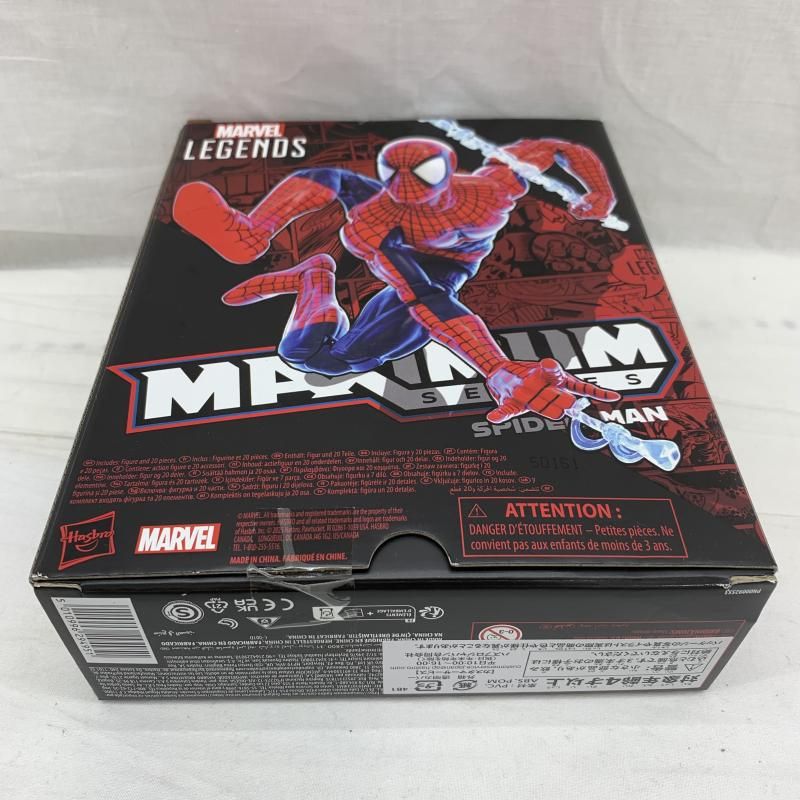 マキシマムシリーズ スパイダーマン