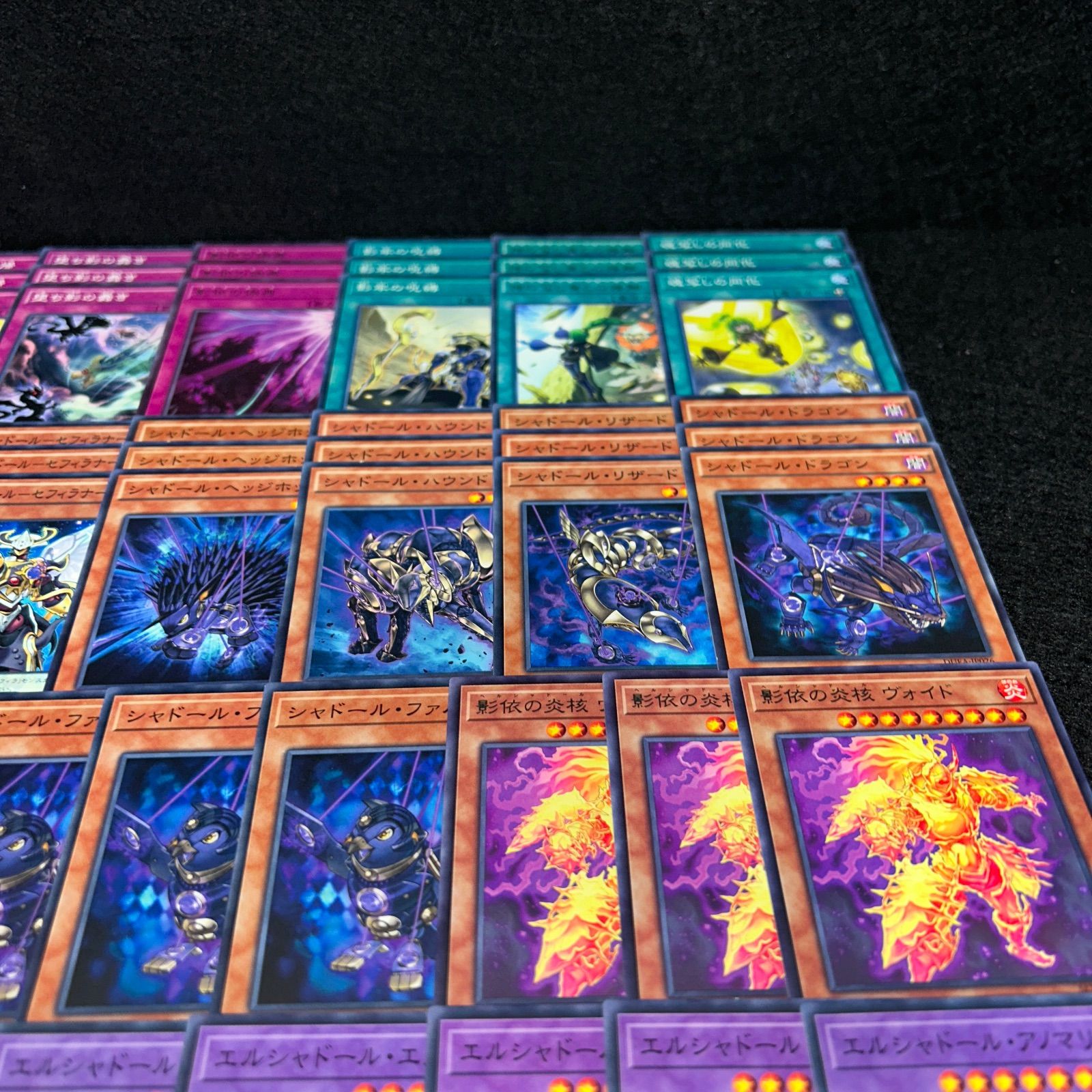 シャドールリザード シャドールヘッジホッグ シャドールビースト