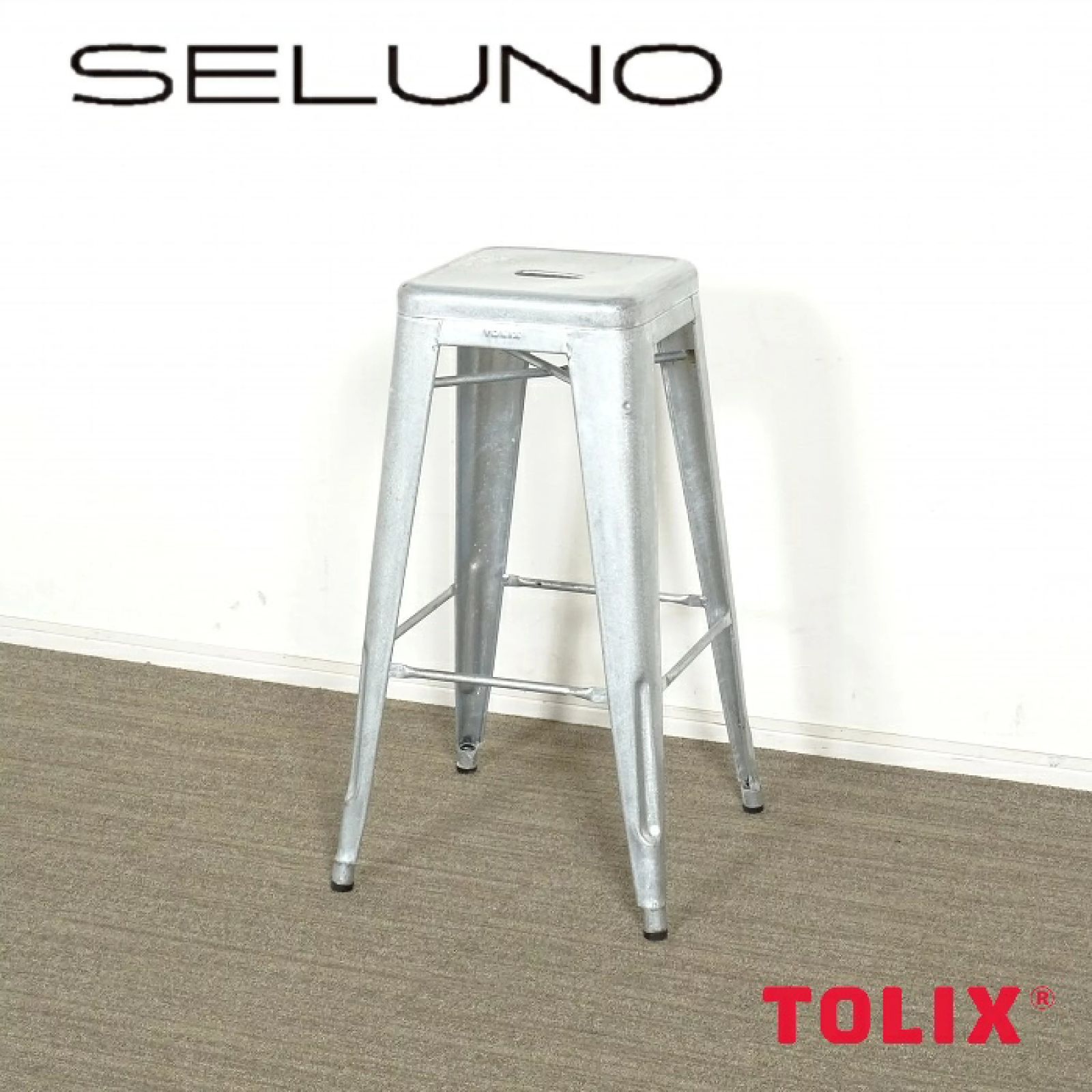 ◾︎SELUNO◾︎ 展示品 TOL トリックス H-Stool | Hスツール H750 12万 v786