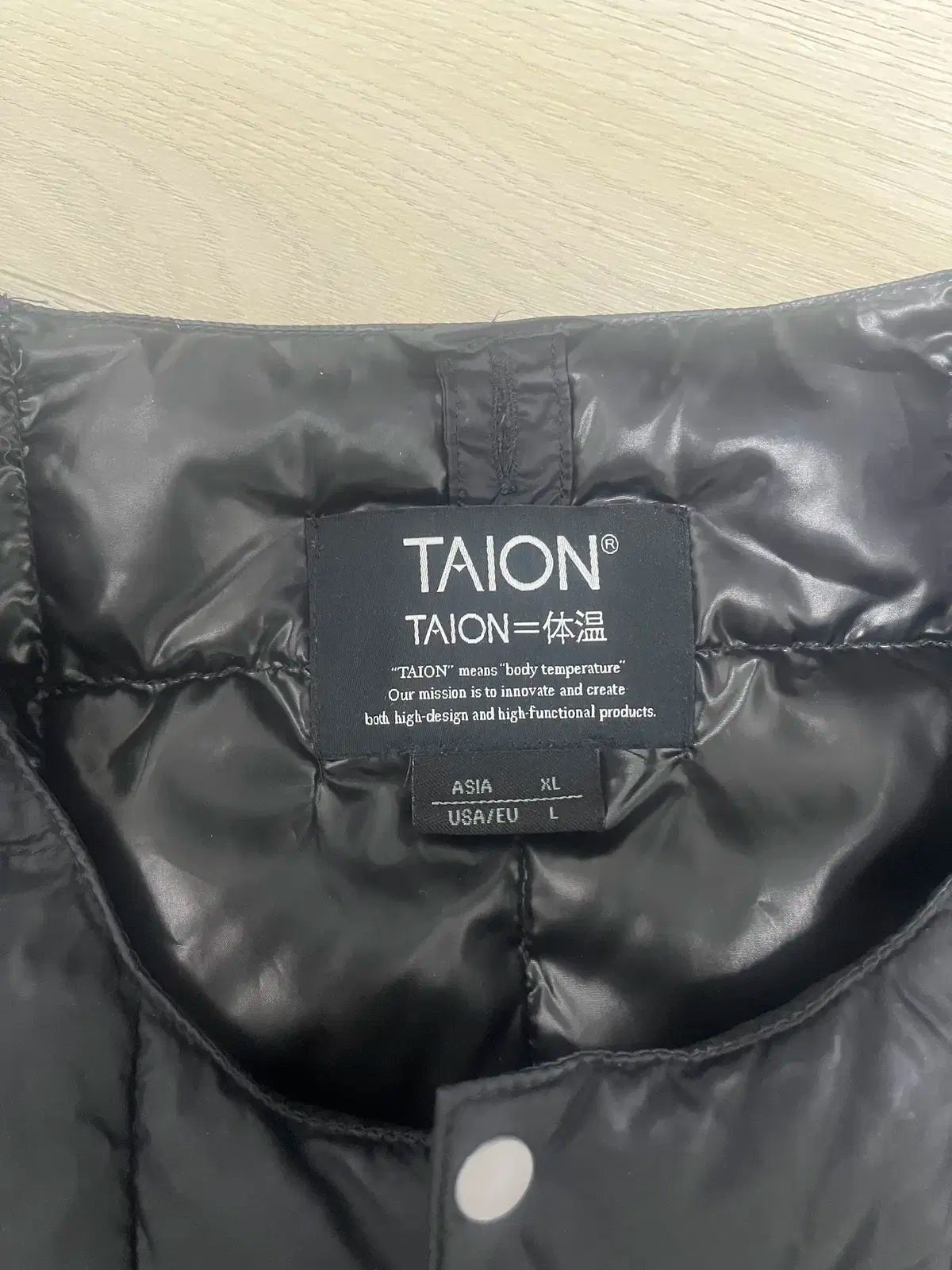 タイオン ブラック 軽量 ベスト XL