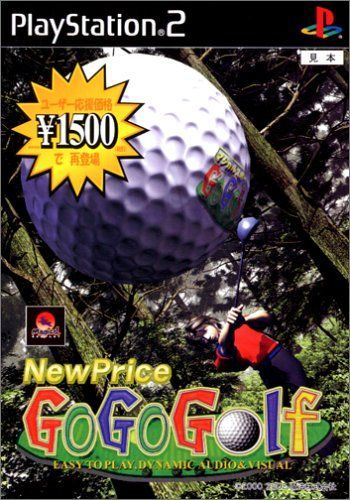 【中古】「非常に良い」NewPrice GoGoGolf 非常に良い」NewPrice GoGoGolf 【公式通販】