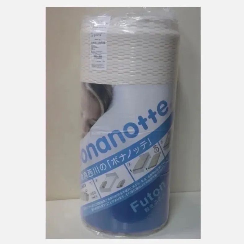 東京西川 ボナノッテ 高反発マットレス シングル NUI0807102