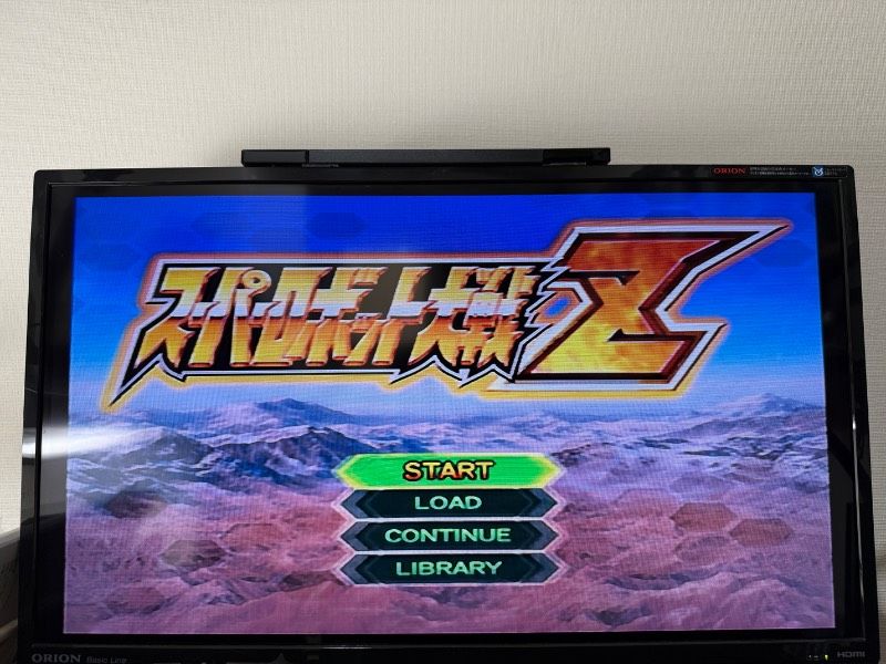 バグ修正版 PS2 スーパーロボット大戦Z PlayStation 2 the Best バンダイナムコ BANDAI namco レトロ