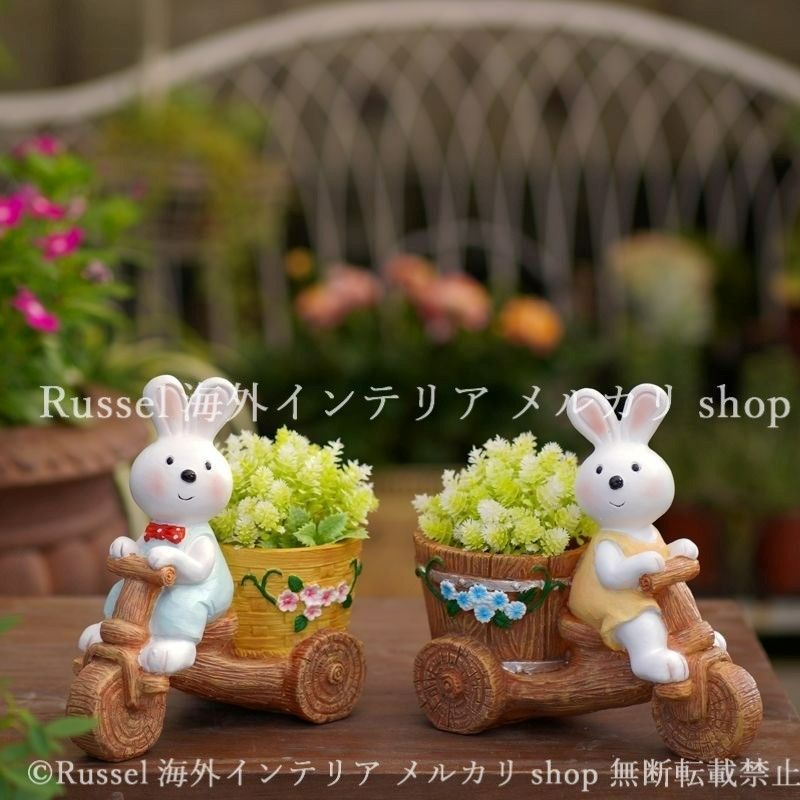 園芸用品 プランター うさぎ 自転車 樹脂 鉢植え ラビット ウサギ